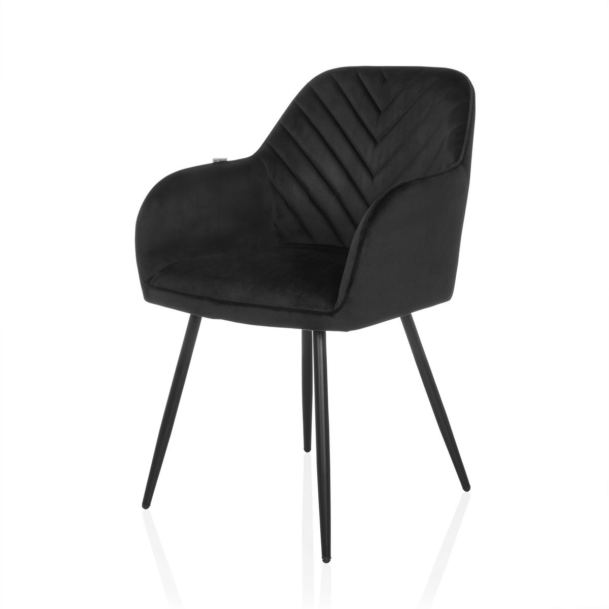 STOL MED ARMSTÖD  - svart, Modern, metall/textil (55/86/58cm) - MID.YOU