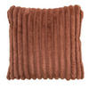 ZIERKISSEN 45/45 cm  - Taupe, Basics, Textil (45/45cm)