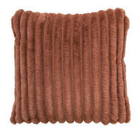 ZIERKISSEN 45/45 cm  - Taupe, Basics, Textil (45/45cm)