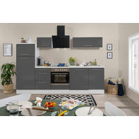 KÜCHENBLOCK 280 cm   Grau, Weiss  - Weiss/Alufarben, Konventionell, Holzwerkstoff/Metall (280cm) - Respekta