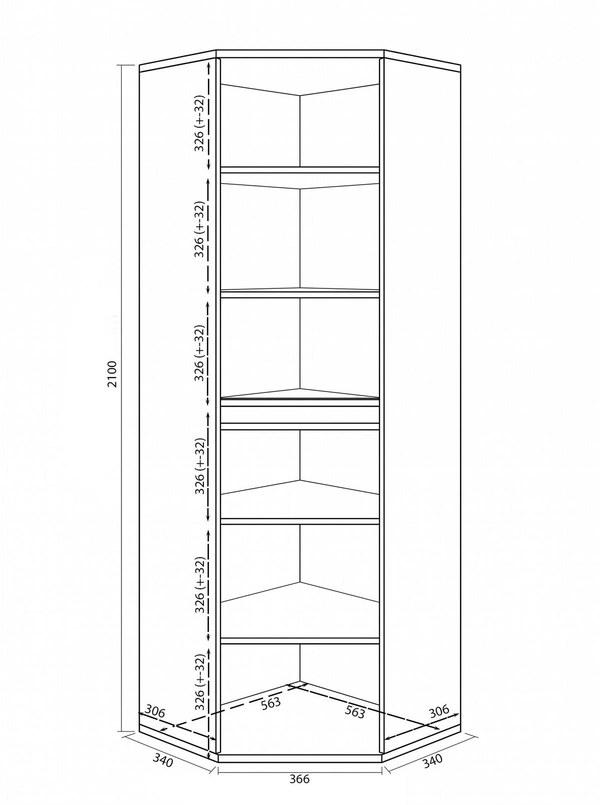 ECKSCHRANK 60/210/60 cm Weiß  - Weiß, KONVENTIONELL, Holzwerkstoff (60/210/60cm) - Xora