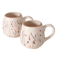 HRNEK JUMBO  - bílá/krémová, Basics, keramika (15/11/10cm)