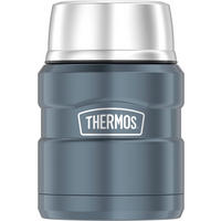 ISOLIERSPEISEGEFÄSS Stainless King 0,47 L  - Metall (0,47l) - Thermos