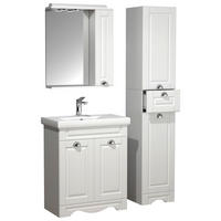 BADEZIMMER 4-teilig  in 96 cm  - Silberfarben/Weiß, MODERN, Glas/Keramik (96cm) - MID.YOU