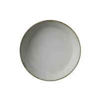 TANJUR DUBOKI  21 cm        Shade Thierra Stoneware  - bež, Basics, keramika (21cm) - ARTHUR KRUPP