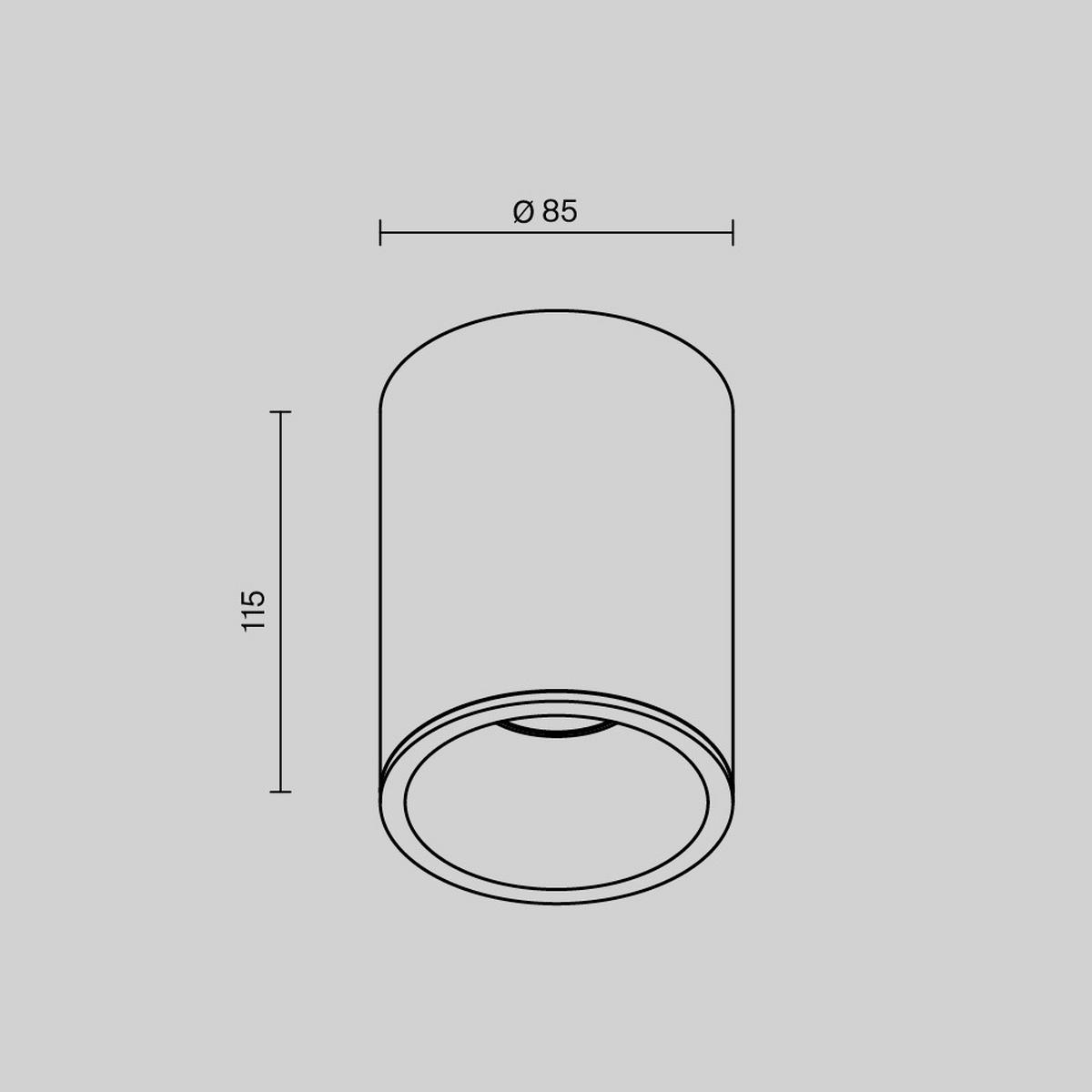 DECKENLEUCHTE  8,5/11,5 cm    - Weiss, Basics, Metall (8,5/11,5cm) - MAYTONI