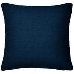 ZIERKISSEN  40/40 cm   - Dunkelblau, MODERN, Textil (40/40cm) - Novel