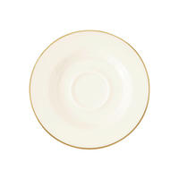 FARFURIOARĂ 14 cm  - crem, Basics, ceramică (14cm) - Seltmann Weiden