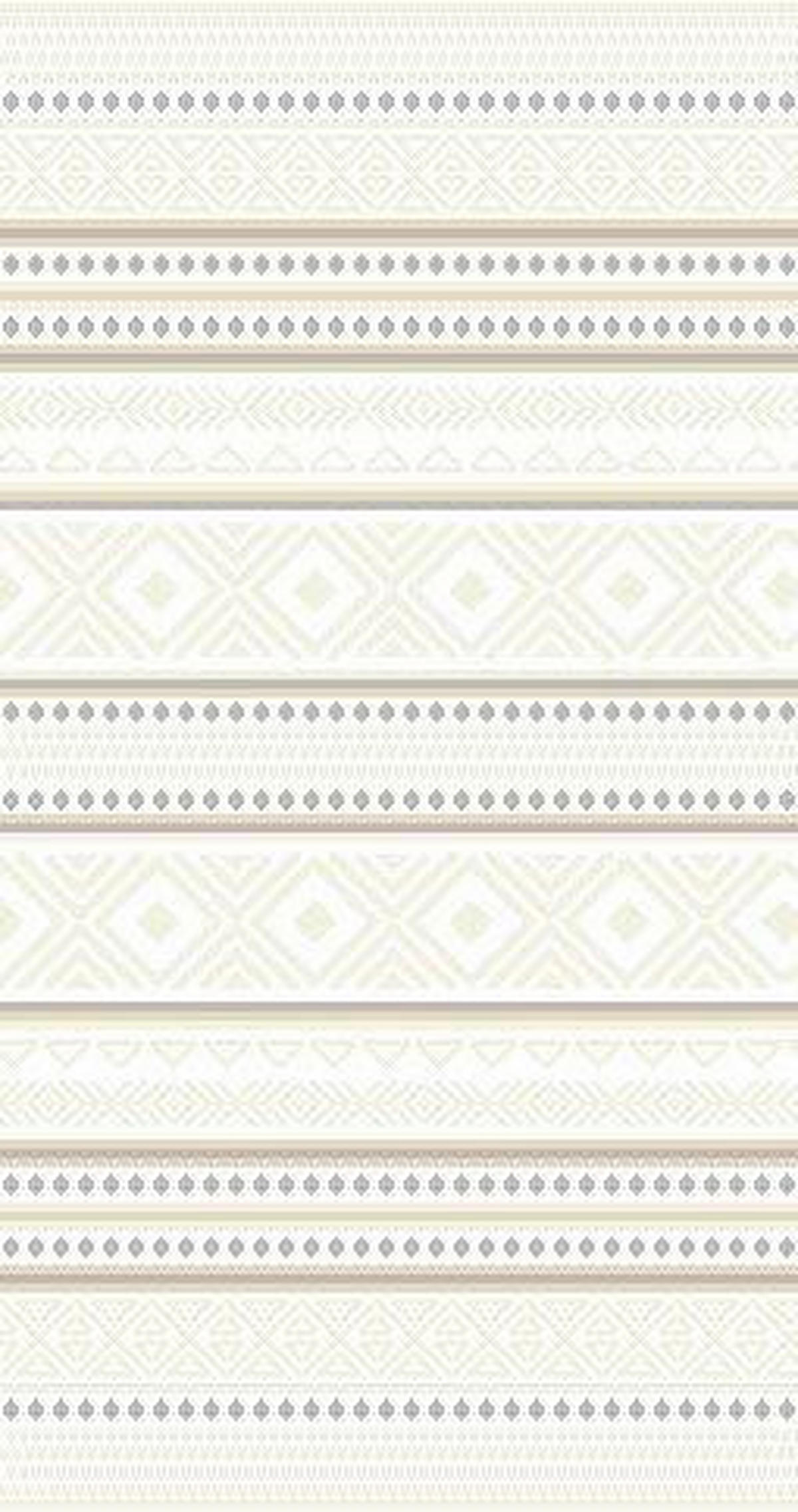 VINTAGE SZŐNYEG   - bézs/szürke, Design, textil (200/285cm) - Novel