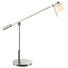 LED-TISCHLEUCHTE - Weiß/Nickelfarben, KONVENTIONELL, Glas/Metall (79,0/85,0cm) LED-TISCHLEUCHTE - Weiß/Nickelfarben, KONVENTIONELL, Glas/Metall (79,0/85,0cm)