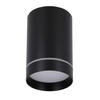 DECKENLEUCHTE Tuba 7.9/8.8/7.9 cm   - Schwarz, Design, Metall (7.9/8.8/7.9cm)