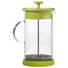 KAFFEEBEREITER - Klar/Silberfarben, Glas/Kunststoff (10,5/18cm) - Novel KAFFEEBEREITER - Klar/Silberfarben, Glas/Kunststoff (10,5/18cm) - Novel