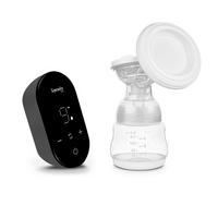 MILCHPUMPE - Schwarz/Weiß, Basics, Kunststoff (11/6/4cm) - Lionelo