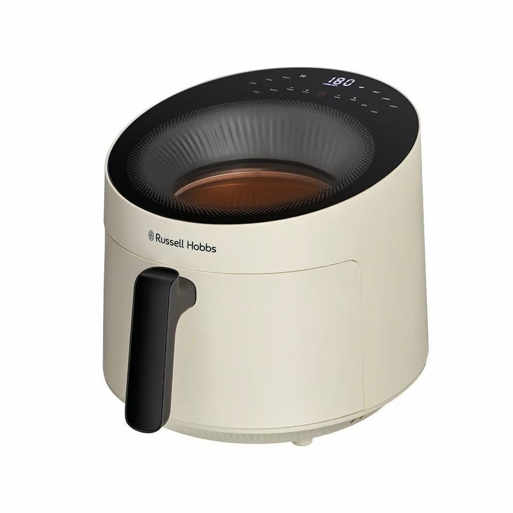 HEIßLUFTFRITTEUSE 5 L  - Perlmutt, Basics, Kunststoff (30/28/45cm) - Russell Hobbs