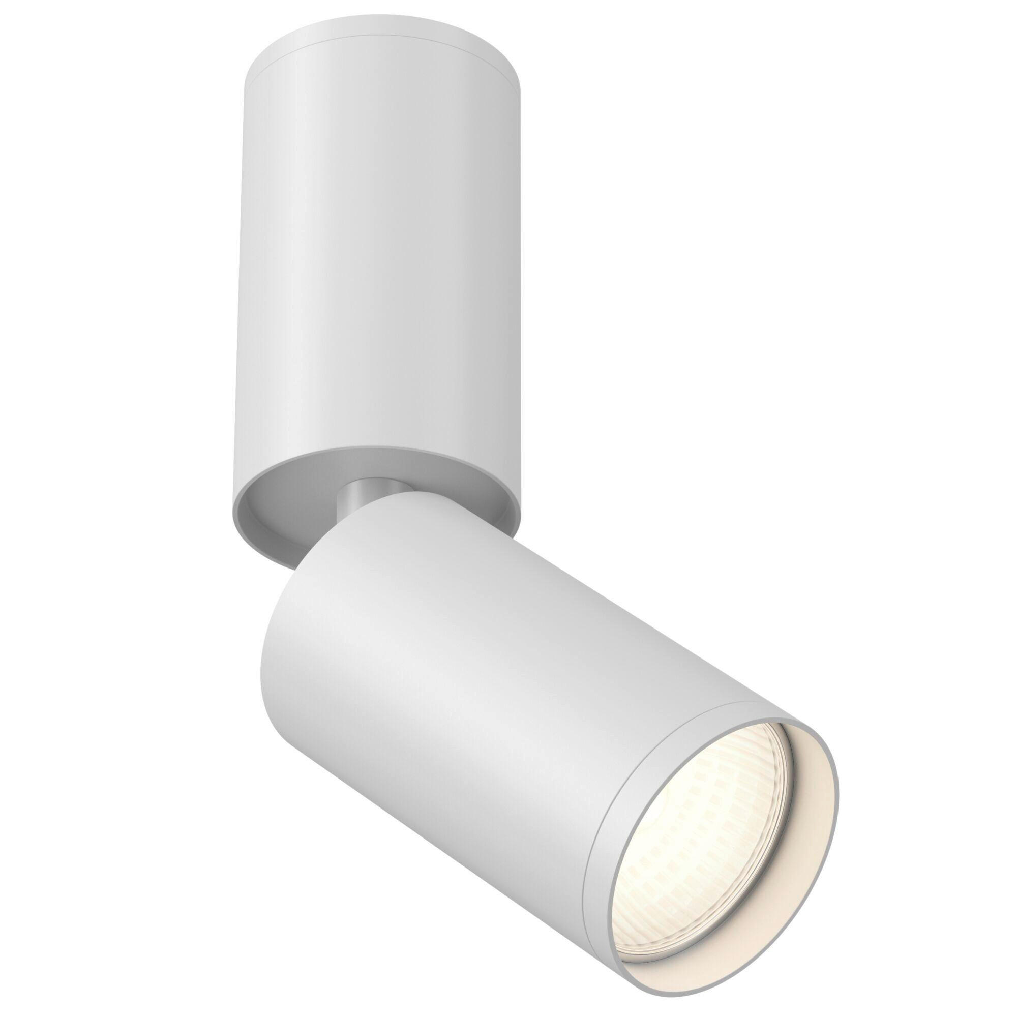 STRAHLER Ceiling & Wall 5.2/5,2/19,2 cm   - Weiß, Trend, Metall (5.2/5,2/19,2cm) - MAYTONI