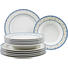 Porzellan TAFELSERVICE 12-teilig - Multicolor, Basics, Keramik (34,8/19,7/32,4cm) - Villeroy & Boch Porzellan TAFELSERVICE 12-teilig - Multicolor, Basics, Keramik (34,8/19,7/32,4cm) - Villeroy & Boch