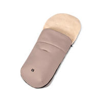 BUGGY-FUßSACK  - Sandfarben, Basics, Textil (40/8/96cm) - Moon