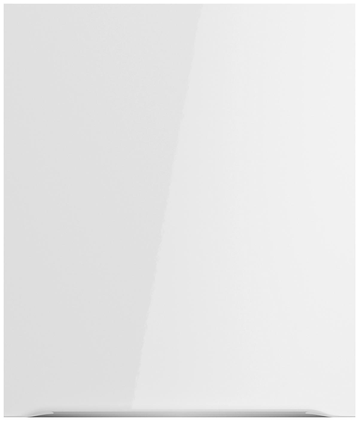 KÜCHENLEERBLOCK 270 cm   in Weiß, Weiß Hochglanz  - Edelstahlfarben/Weiß Hochglanz, Basics, Holzwerkstoff/Metall (270cm) - Optifit