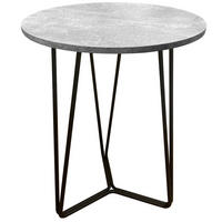 KLUB STOLIĆ siva  metal, drvni materijal  - siva/crna, Moderno, drvni materijal/metal (40/50cm)