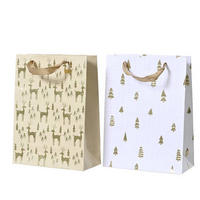 SAC CADEAU  - Basics (8,00cm)