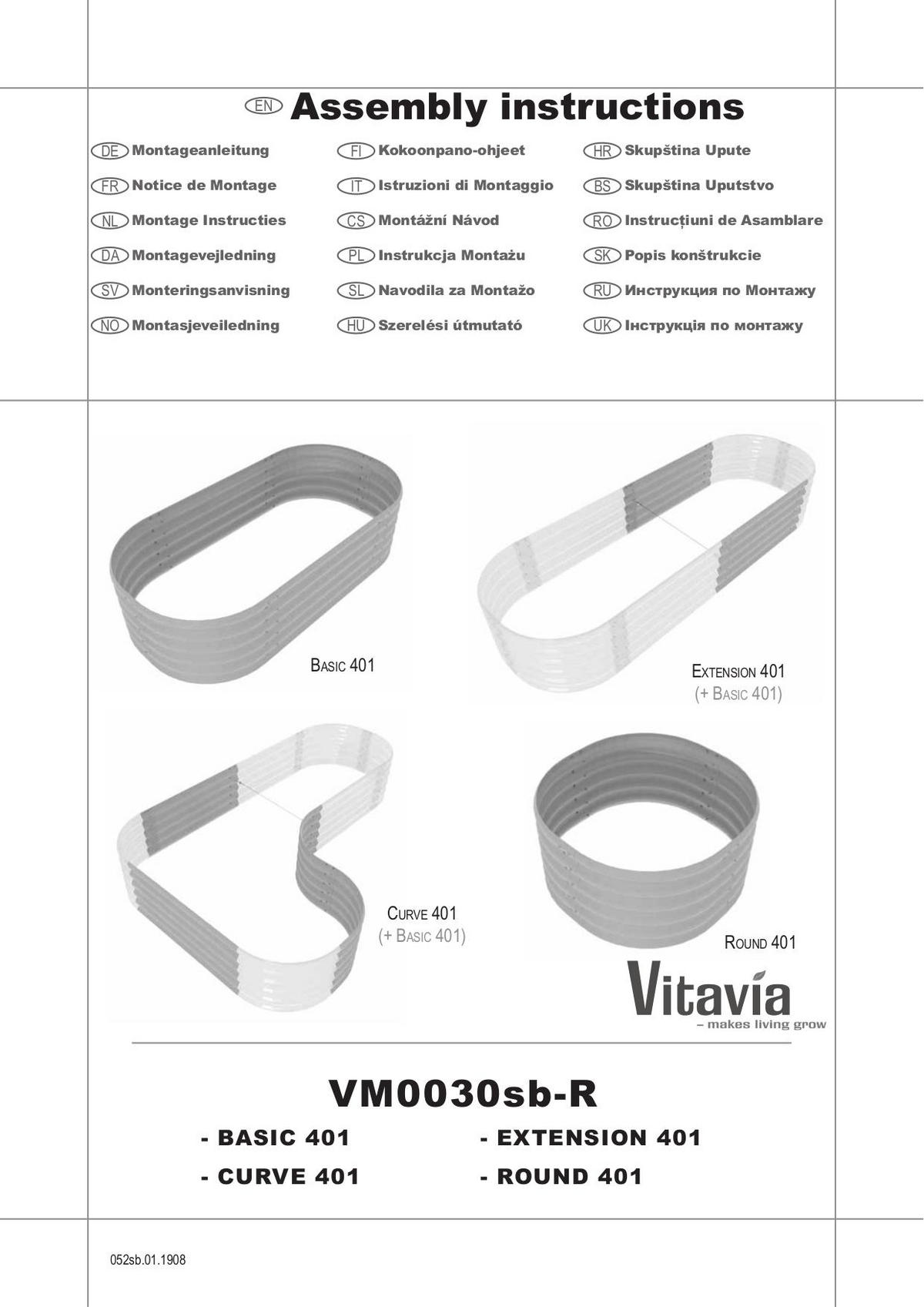 HOCHBEET 82,1/40,1/162,1 cm  - Schwarz, Basics, Metall (82,1/40,1/162,1cm)