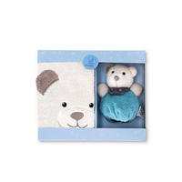 SPIELTIER - Ecru, Basics, Textil (20/24/5cm) - Sterntaler