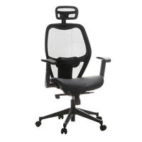 DREHSTUHL  in Netzbespannung Schwarz  - Schwarz, Basics, Leder/Kunststoff (59/117/48cm) - MID.YOU