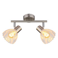STRAHLER 25/13/19 cm   - Nickelfarben, KONVENTIONELL, Glas/Metall (25/13/19cm) - Globo