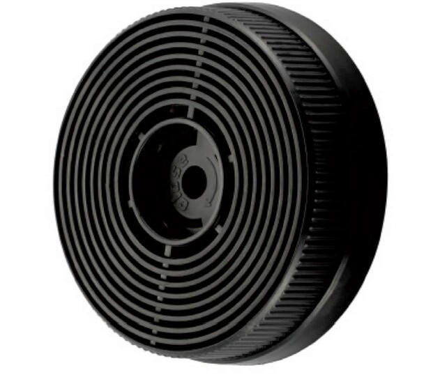 KOHLEFILTER CF145 ZU S21-60ABTY  - Schwarz, Basics, Kunststoff (18,7/2,5cm) - PKM