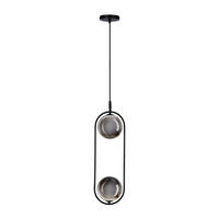 SVJETILJKA VISEĆA    18.5/14/140 cm    Cordel  - boje grafita/crna, Design, metal (18.5/14/140cm)