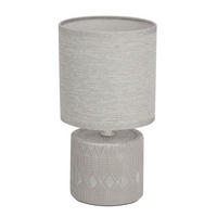 BORDSLAMPA Dina 14/14/26 cm   - grå, Klassisk, metall/textil (14/14/26cm)