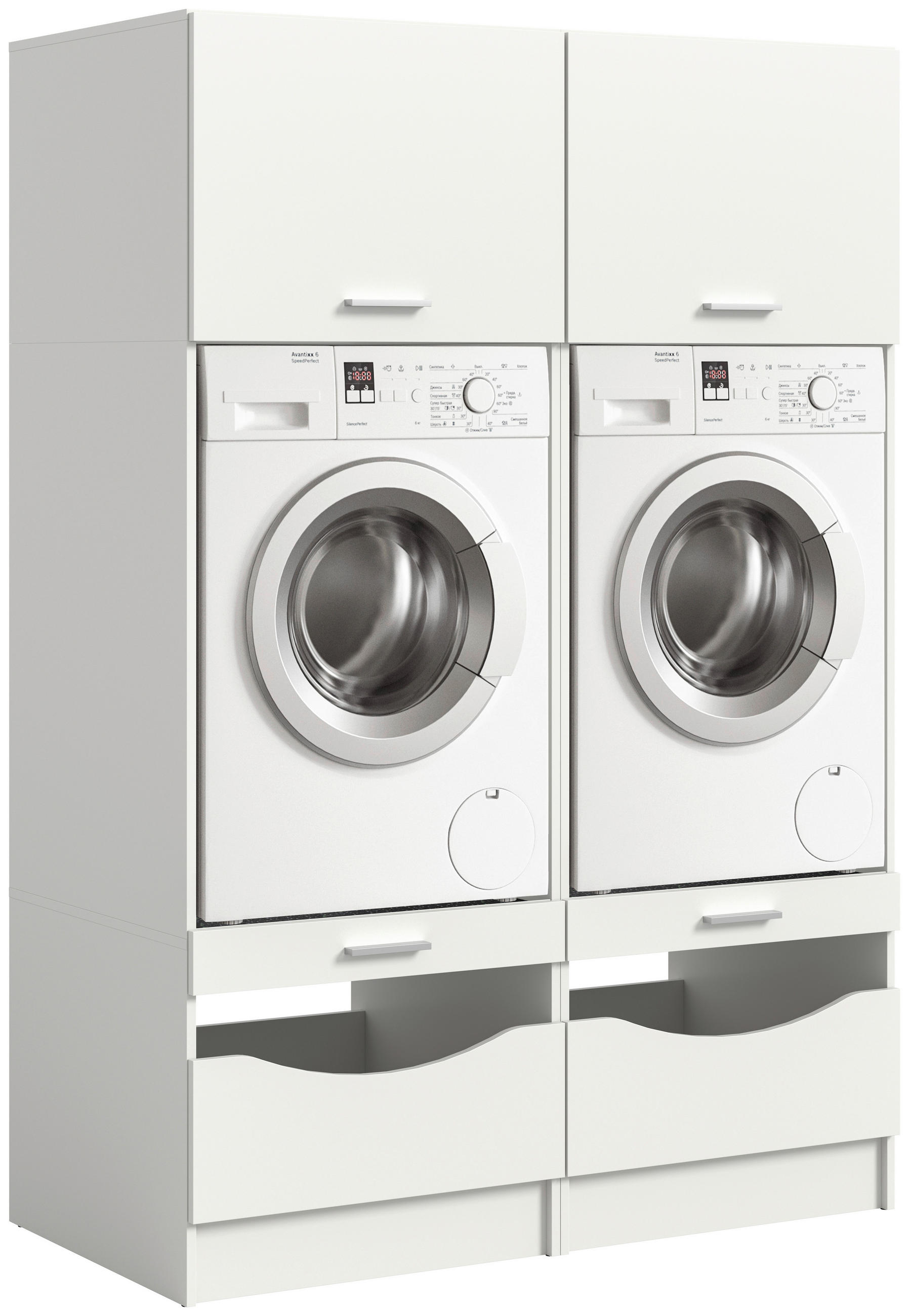 HAUSWIRTSCHAFTSRAUM 133/195/68 cm  in Weiß  - Weiß, Basics, Holzwerkstoff (133/195/68cm) - MID.YOU