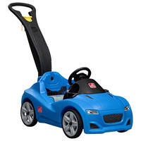 KINDERAUTO - Blau, KONVENTIONELL, Kunststoff (50,2/90,8/121cm) - Ambia Garden