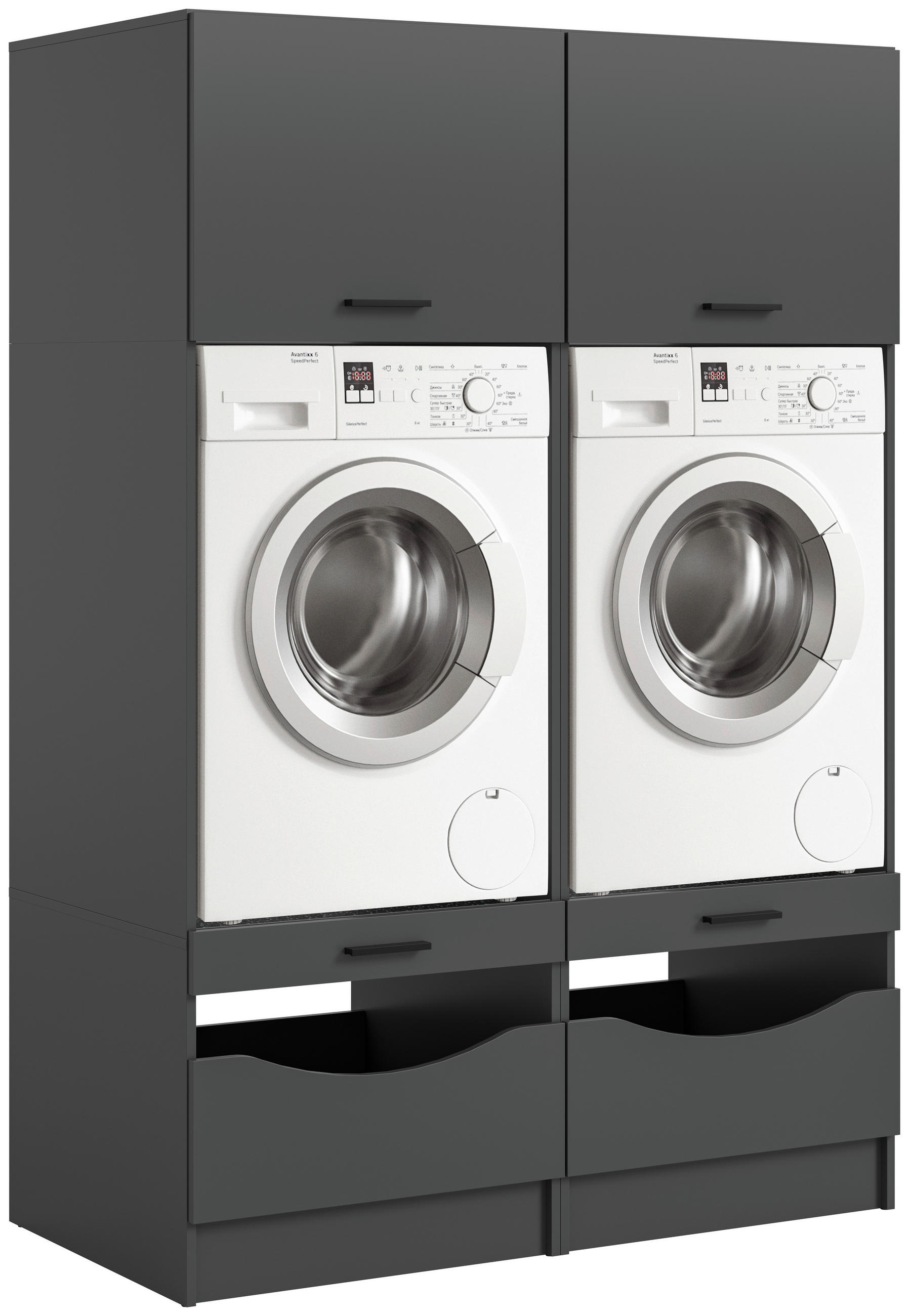 HAUSWIRTSCHAFTSRAUM 133/195/68 cm  in Anthrazit  - Anthrazit, Basics, Holzwerkstoff (133/195/68cm) - MID.YOU