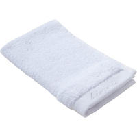 GÄSTETUCH BONITA Weiß 4-teilig 30/50 cm  - Weiß, Natur, Textil (30/50cm) - Bio:Vio