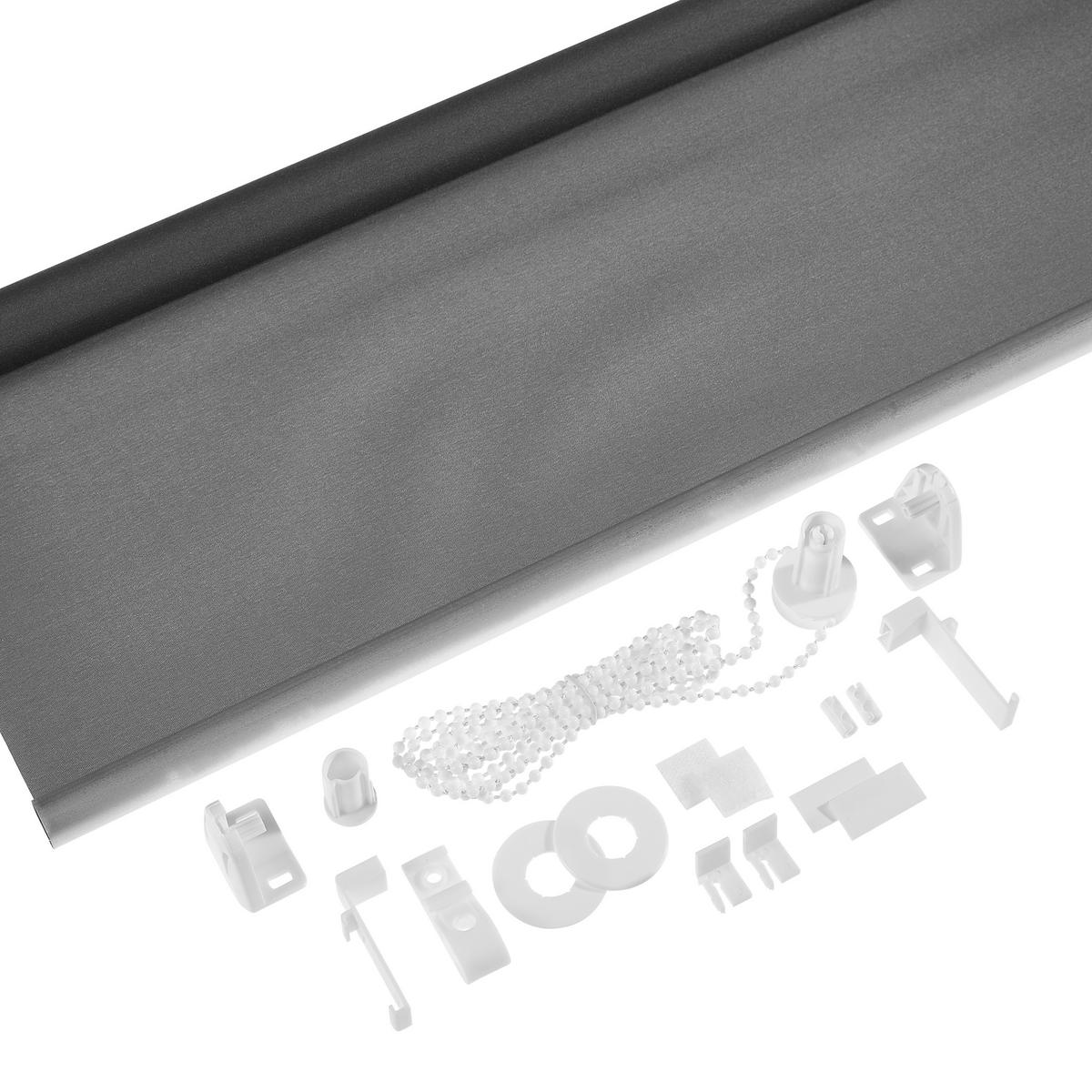 ROLLO  black-out (lichtundurchlässig)  80/160 cm   - Grau, Design, Textil (80/160cm) - Boxxx