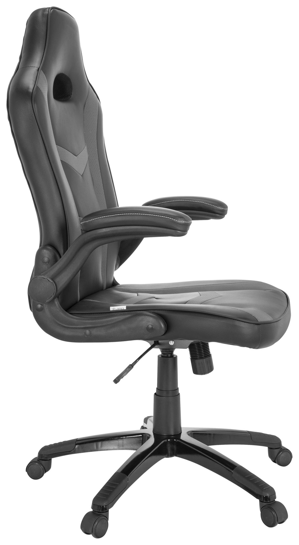 HERNÍ ŽIDLE, vzhled kůže, šedá, černá - šedá/bílá, Moderní, textil/plast (65/121/66cm) - MID.YOU
