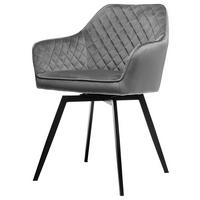 ŽIDLE, šedá - šedá, Basics, kov/textil (56/84/62cm) - Voleo