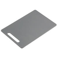 SCHNEIDEBRETT Kunststoff  - Grau, Basics, Kunststoff (28,5/19,5/0,5cm) - Homeware Profession.
