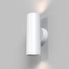 WANDLEUCHTE - Weiss, Trend, Metall (15/5,2/6,8cm) - MAYTONI