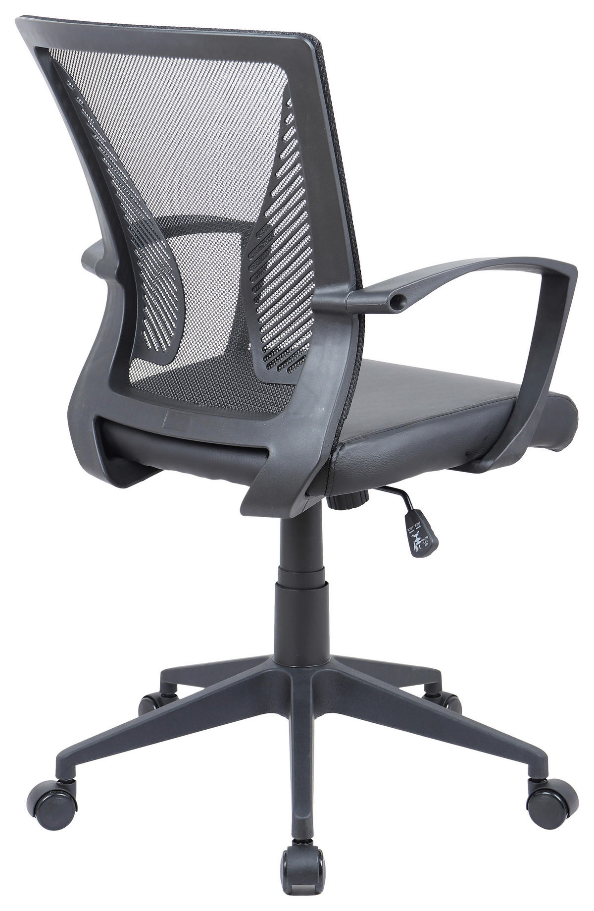 DREHSTUHL  in Schwarz  - Schwarz, Konventionell, Kunststoff/Metall (48/92/46cm)