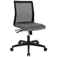 DREHSTUHL  in Flachgewebe, Netz Schwarz, Dunkelgrau  - Dunkelgrau/Schwarz, MODERN, Kunststoff/Textil (45/84-97/44cm) - Topstar