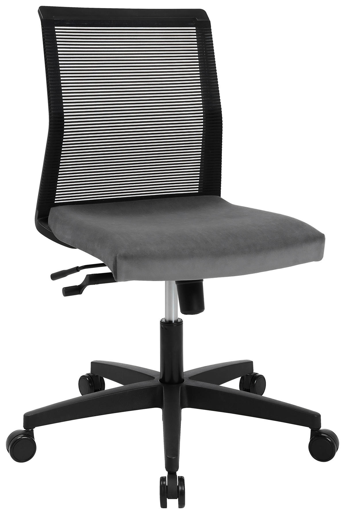 DREHSTUHL  in Flachgewebe, Netz Schwarz, Dunkelgrau  - Dunkelgrau/Schwarz, MODERN, Kunststoff/Textil (45/84-97/44cm) - Topstar