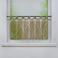 SCHEIBENGARDINE   120/45 cm   - Sandfarben/Weiß, Basics, Textil (120/45cm)