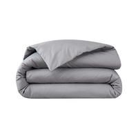 BETTWÄSCHESET 3-teilig BeBoss 200/210 cm  - Grau, Design, Textil (200/210cm) - Hugo Boss
