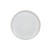 DESSERTTELLER  20,7 cm   - Creme, Design, Keramik (20,7cm) - Novel