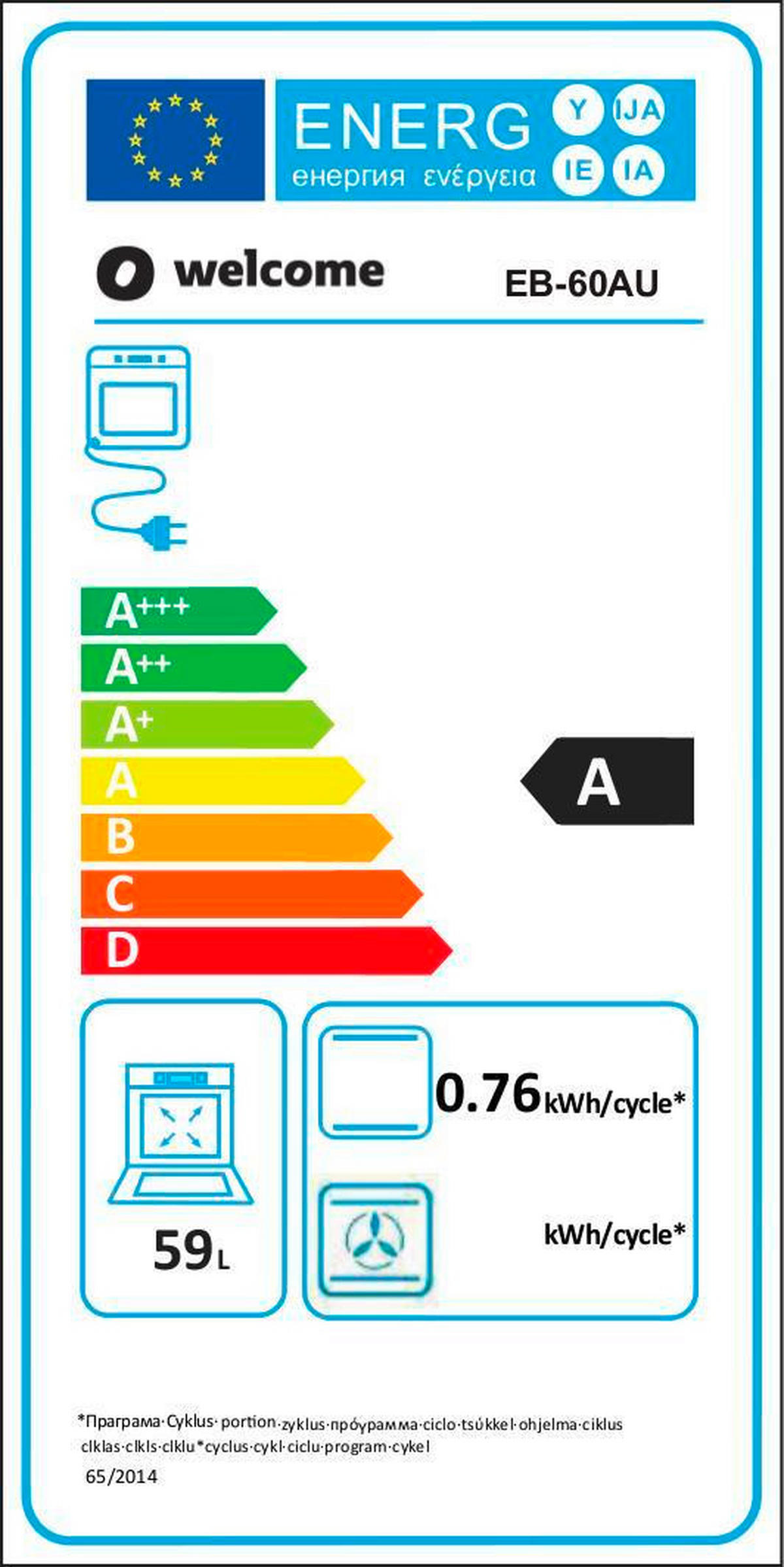 KÜCHENBLOCK 260 cm   in Grau, Weiß  - Edelstahlfarben/Weiß, KONVENTIONELL, Holzwerkstoff/Metall (260cm) - MID.YOU