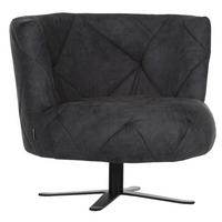 FOTELJA , antracit  - siva/crna, Dizajnerski, tekstil/metal (93/80/45/88cm) - Ambia Home