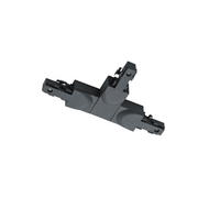 SPOJKA NA KOĽAJNICOVÝ SYSTÉM,  - čierna, Basics, plast (16/10/2cm) - Trio Leuchten