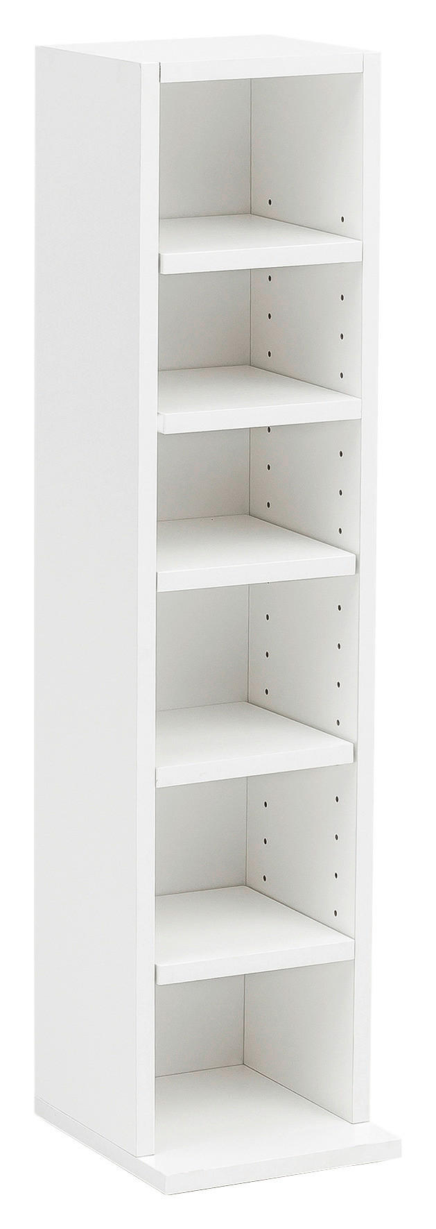 REGAL  21/91/20 cm Weiss  - Weiss, Konventionell, Holzwerkstoff (21/91/20cm) - MID.YOU